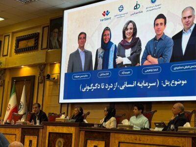 بی‌ثباتی سیاسی، بزرگ‌ترین نگرانی مدیران بخش خصوصی است