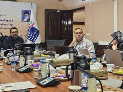 پیش‌نویس ساماندهی دارایی‌های دیجیتال در کارگروه ویژه اقتصاد دیجیتال بررسی شد