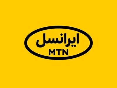 دقیقاً به اندازه مصرف ترافیک بین‌الملل از حجم بسته کسر می‌شود