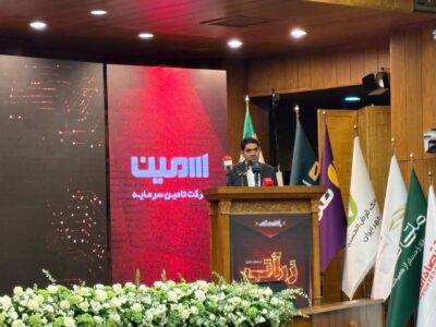 ۲۰۰ هزار «خالی‌فروشی» در یک پلتفرم طلا صحت ندارد/ کمتر از ۱۰۰ شکایت داشتیم