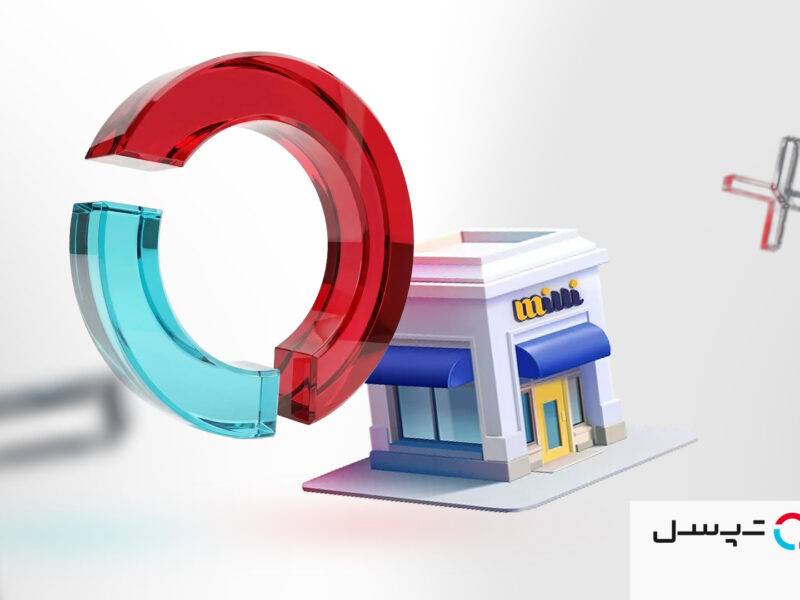 تجربه میلی از همکاری با تپسل؛ وقتی آژانس رسانه فروشی نمی‌کند