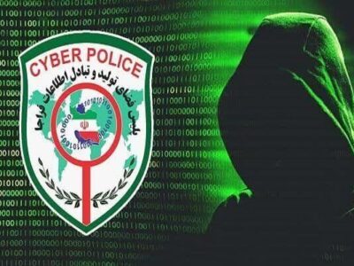 انتشار محتوای خشونت‌آمیز در فضای مجازی جرم است