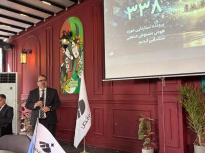 «عیار» هومص رونمایی شد؛ هوش مصنوعی به استارتاپ‌ها کمک می‌کند تا بهتر سرمایه جذب کنند