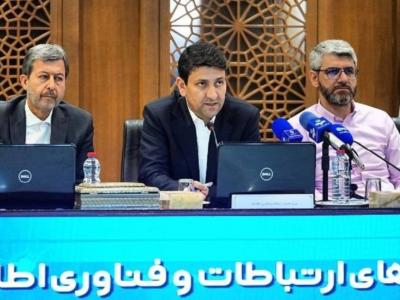 اصفهان ظرفیت تبدیل شدن به قطب خدمات امنیت سایبری کشور را دارد