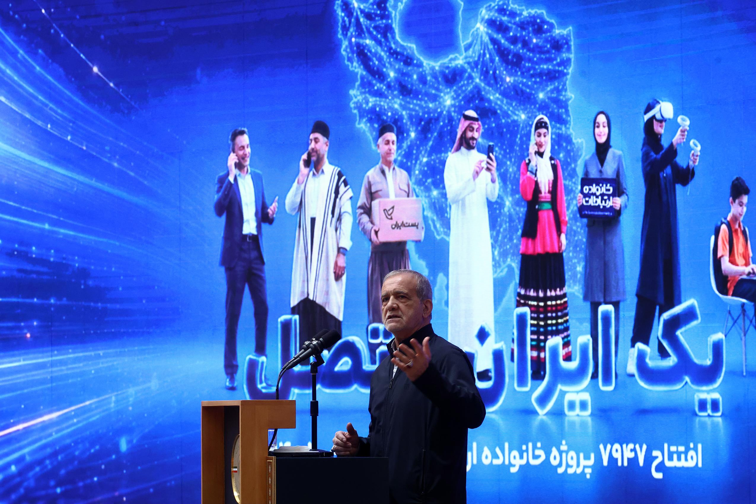 با تمام وجود از کارآفرینان دفاع خواهیم کرد