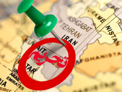 تحریم‌های آمریکا به ارسال مقالات علمی پژوهشگران ایرانی رسید