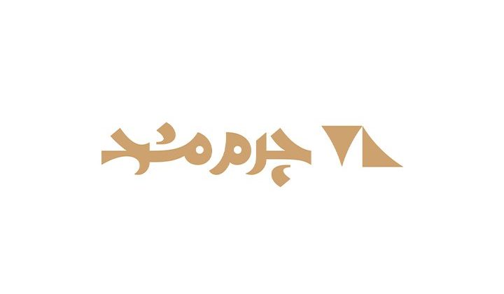 ماراتن کاری از صبح تا شب؛ چگونه کفش مناسب جلوی فرسودگی جسمی شما را می گیرد؟