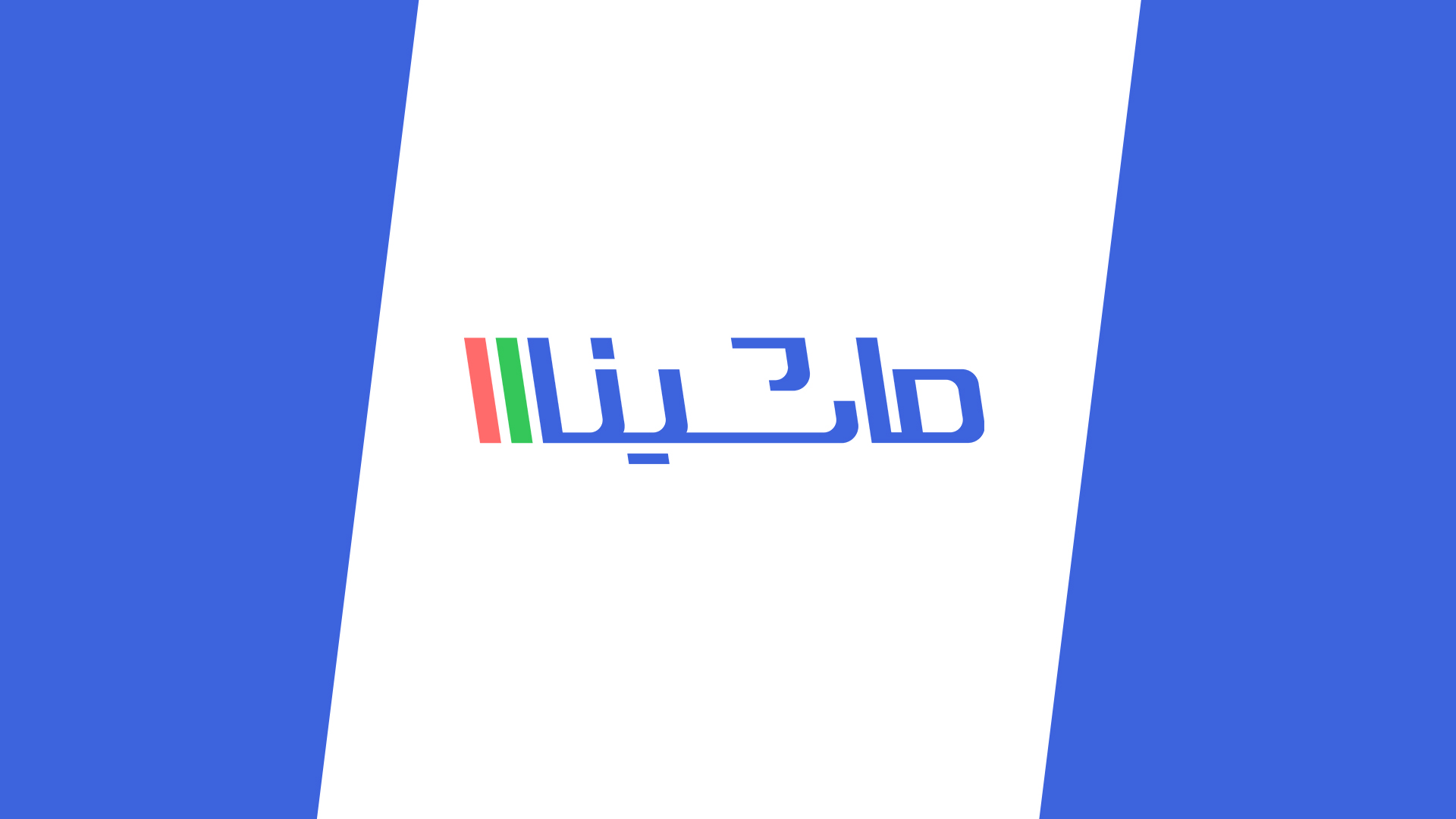 پلتفرم ماشینااا با مدل «قیمت پیشنهادی» وارد بازار خرید و فروش خودرو شد