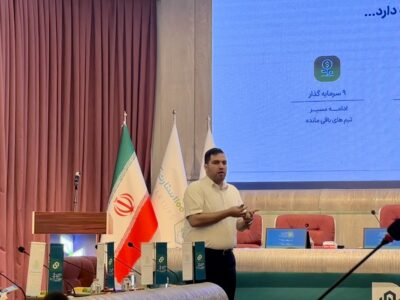 ارزش پرتفوی ۱۰۰ استارت‌آپ پس از ۵ سال به حدود ۹۲ میلیارد تومان رسیده است