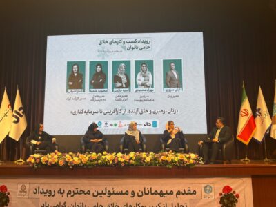 در ۸۷ درصد فرصتهای شغلی، جنسیت متقاضی برای کارفرما تفاوتی ندارد