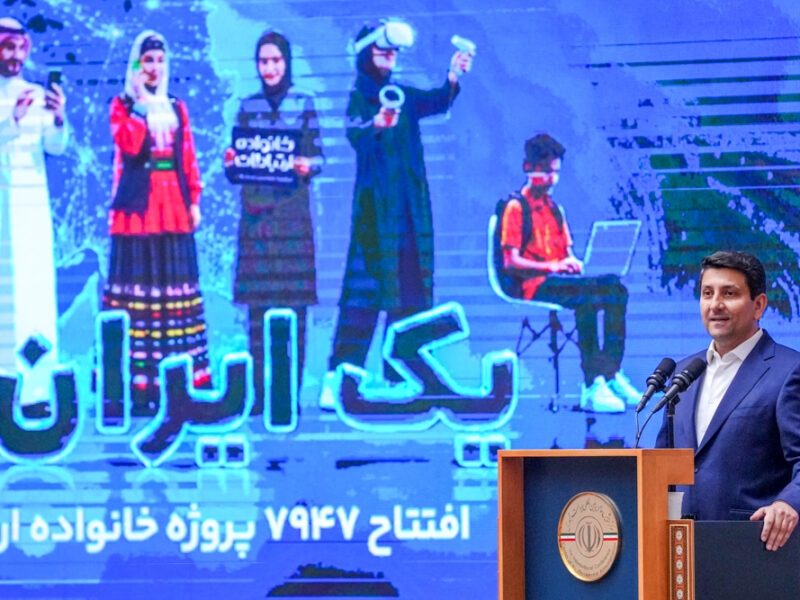 از حق مردم در برخورداری از اینترنت پایدار کوتاه نمی‌آییم