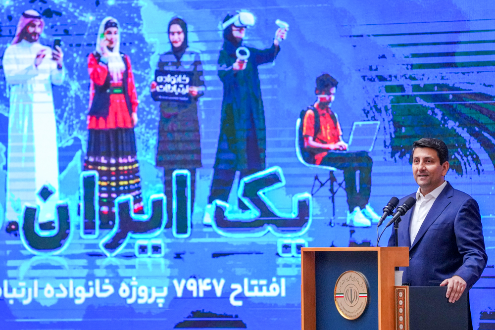 از حق مردم در برخورداری از اینترنت پایدار کوتاه نمی‌آییم