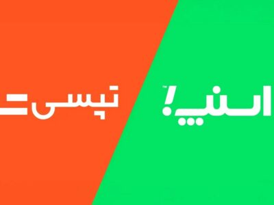 دولت با درخواست اسنپ و تپسی برای تأمین سوخت رانندگان تاکسی‌های اینترنتی موافقت کرد