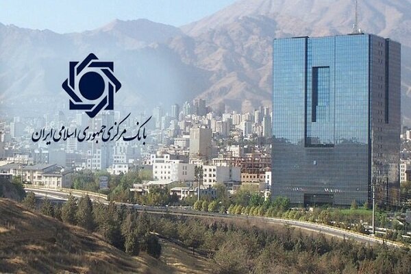 بانک مرکزی ادعای نامه‌نگاری پلتفرم طلا برای آزادسازی دارایی‌ها را رد کرد