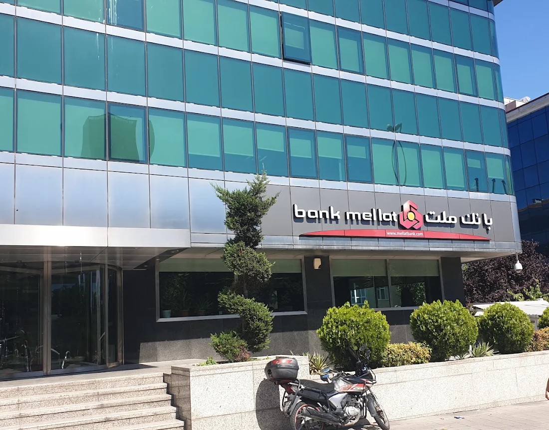 مجوز فعالیت شعبه بانک ملت در استانبول لغو شد