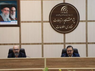 تاب‌آوری سایبری با پایش مستمر تقویت می‌شود