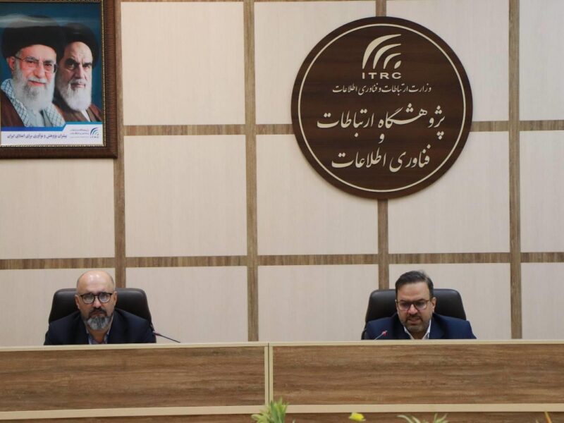 تاب‌آوری سایبری با پایش مستمر تقویت می‌شود