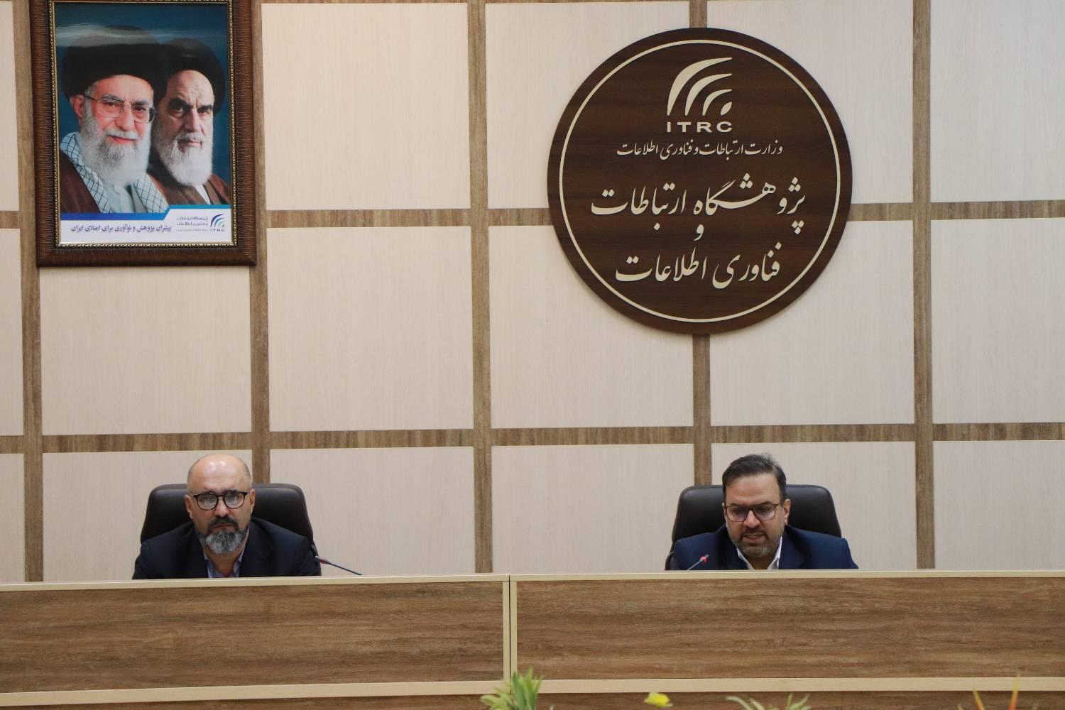 تاب‌آوری سایبری با پایش مستمر تقویت می‌شود