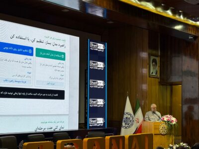 پارادوکس هوش مصنوعی ایران، «علم قوی و زیست‌بوم ضعیف» است