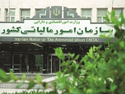 مهلت ارائه اظهارنامه مالیاتی صاحبان مشاغل تا پایان آبان تمدید شد