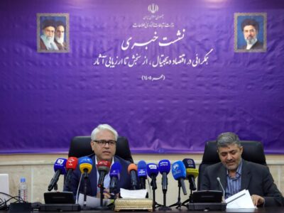 پایداری اینترنت بخشی از تاب‌آوری اقتصاد دیجیتال کشور است