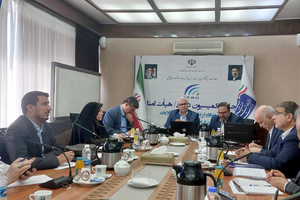 بومی‌سازی و توسعه کاربردهای هوش مصنوعی در برنامه راهبردی پژوهشگاه ارتباطات قرار گرفت