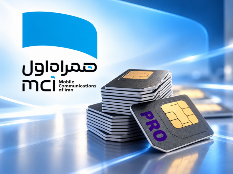 همراه اول در نیمه نخست سال ۱۴۰۵ از اینترنت پرو ۱۷۰۰ میلیارد تومان درآمد کسب کرد