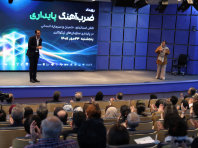 روایت تجربه‌های ۲۱ سازمان نیکوکاری و مردم‌نهاد در رویداد «ضرب‌آهنگ پایداری»