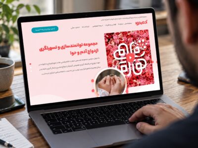 پس از نمایش پروفایل دختران ۱۳ تا ۱۷ ساله در «آدم و حوا»؛ ۲۴ نهاد حقوق‌بشری خواستار حذف این اپلیکیشن از گوگل‌پلی شدند