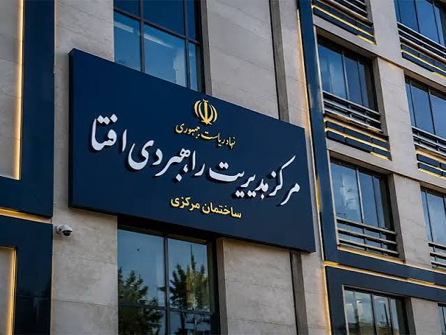 وب‌سایت‌های خود را به دامنه ir منتقل کنید