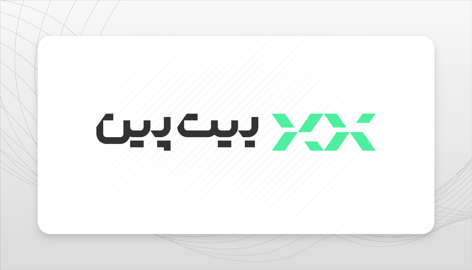 پیگیر رفع محدودیت‌های بانکی هستیم